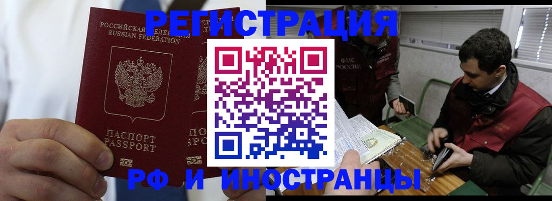 форма 3 в Вилюйске